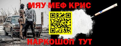 кокаин колумбия Малгобек