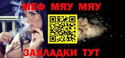 кокаин колумбия Малгобек