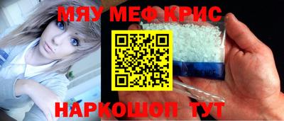 эйфоретик Мариинск