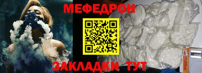 кокаин колумбия Малгобек