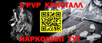 кокаин колумбия Малгобек