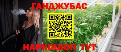 кокаин колумбия Малгобек