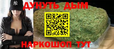 эйфоретик Мариинск