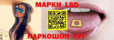 эйфоретик Мариинск