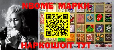 кокаин колумбия Малгобек