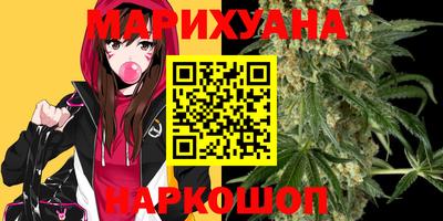 эйфоретик Мариинск