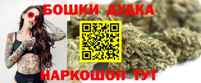 кокаин колумбия Малгобек