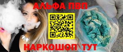 кокаин колумбия Малгобек