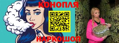 эйфоретик Мариинск