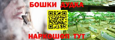 кокаин колумбия Малгобек