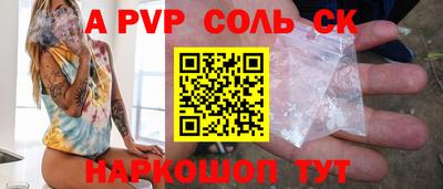 МДМА Малоярославец