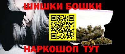 МДМА Малоярославец