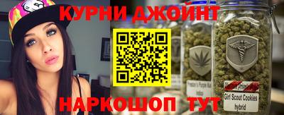 эйфоретик Мариинск