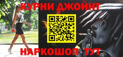 кокаин колумбия Малгобек