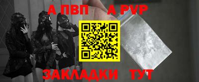 кокаин колумбия Малгобек