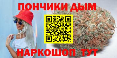 МДМА Малоярославец