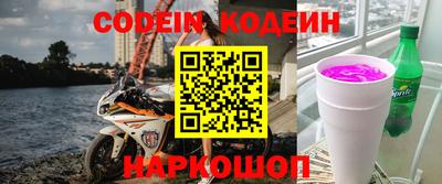 кокаин колумбия Малгобек