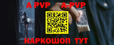 кокаин колумбия Малгобек
