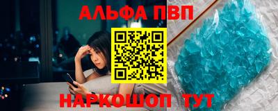 кокаин колумбия Малгобек