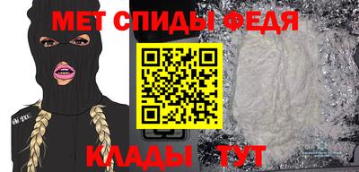 кокаин колумбия Малгобек