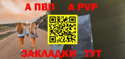 кокаин колумбия Малгобек