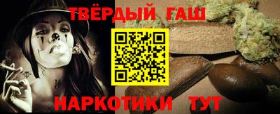 МДМА Малоярославец