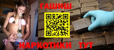 МДМА Малоярославец