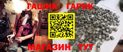 эйфоретик Мариинск