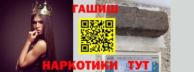 кокаин колумбия Малгобек
