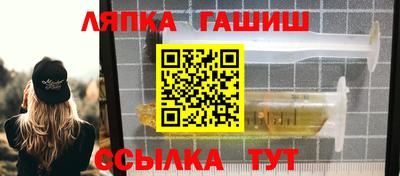 МДМА Малоярославец