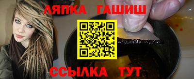 МДМА Малоярославец