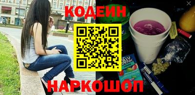МДМА Малоярославец