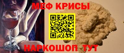 МДМА Малоярославец